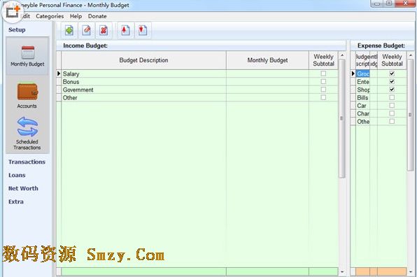 收入证明_成达收入(3)