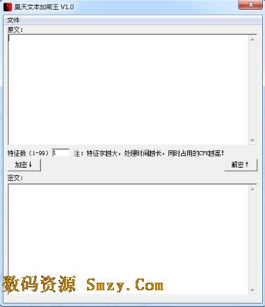 微信炸群软件下载|微信自动炸群神器大帝下载(轰天 ...