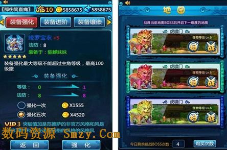 大侠挂个机安卓版下载(放置类手机游戏) v1.2.1