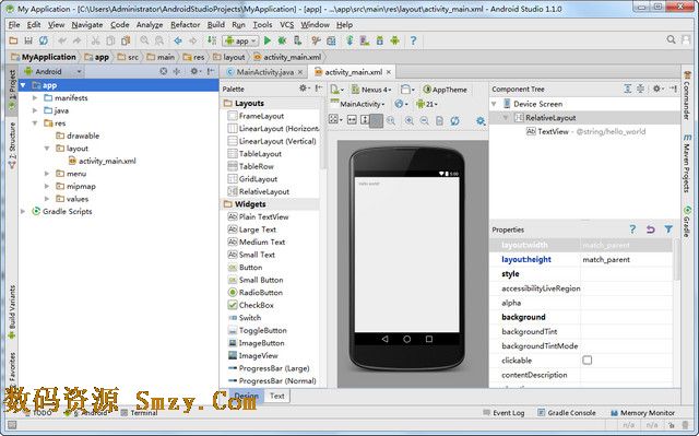 Android Studio 中文包下载