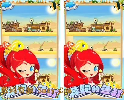 奔跑的鱼缸安卓版下载(手机虐心小游戏) v1.9 最