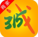 315消费通商家版(手机商家专属投诉处理应用) v1.0 安卓版