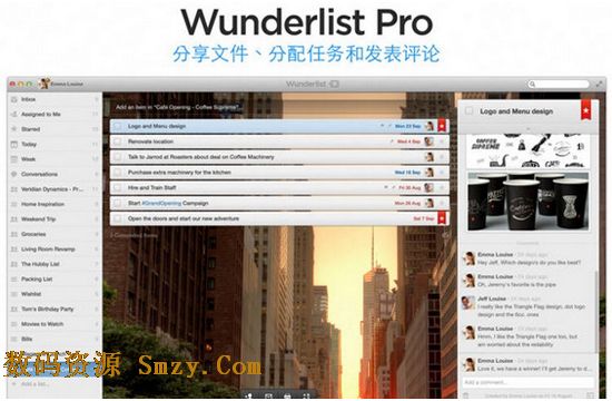 Wunderlist Mac版下载(苹果电脑任务管理器) v3