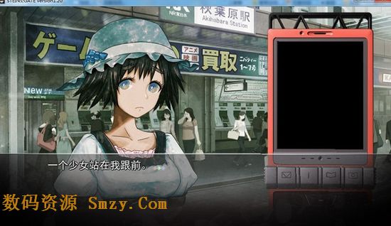 命运石之门汉化补丁 (命运石之门中文补丁) 免