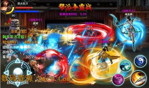 弑魂手游下载|弑魂安卓版下载(手机2D横版格斗