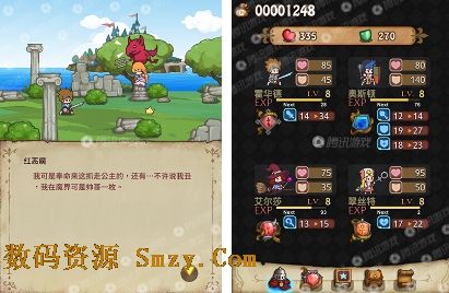 英雄纹章安卓版下载(HeroEmblems) v1.0 最新版- 消除型RPG手游 - 数码资源网