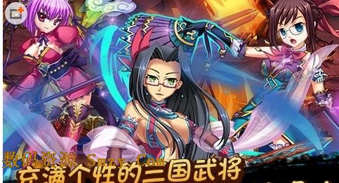 恋姬无双安卓版下载(手机卡牌游戏) v1.0.5 最新