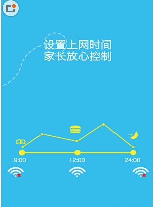 我家wifi安卓版下载(手机wifi管理软件) for Andr