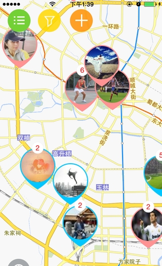 约运动APP苹果版 (约运动IOS版) v3.10 免费版