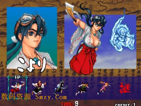 街机战国之刃2硬盘版下载(经典飞行射击游戏)