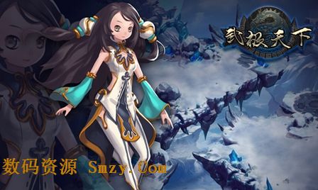 武极天下手游官网下载|武极天下IOS版下载(武