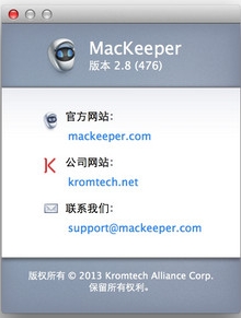 acKeeper Mac版下载(系统优化杀毒软件) v3.3