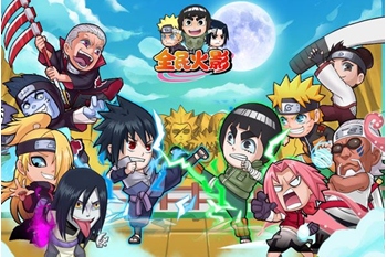 全民火影苹果版下载(手机卡牌游戏IOS版) v1.0