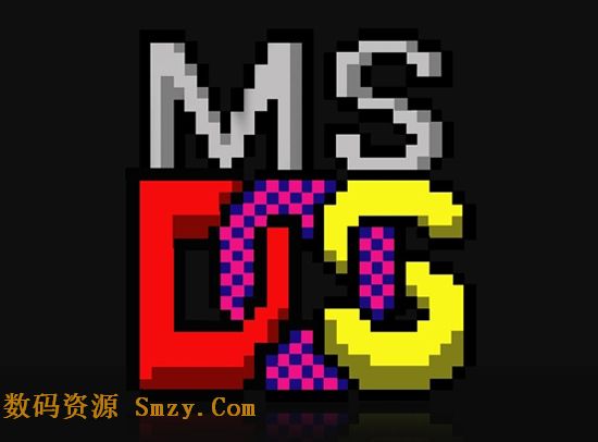 MS DOS下载(微软dos系统) v7.10 最新完整版