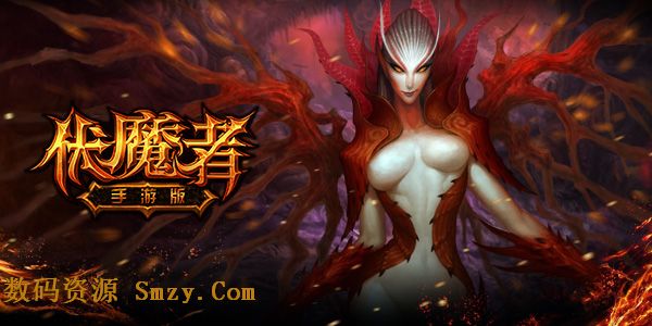 伏魔者安卓版下载(3D动作RPG欧美暗黑风格手