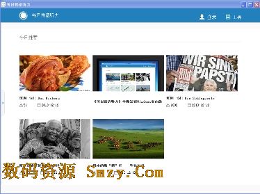 每日德语听力下载