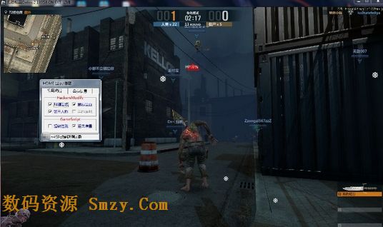 CSOL2死神辅助下载(反恐精英ol2辅助) v0.1 免