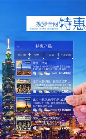 Binance Casino - 领先的数字货币娱乐场，安全稳定，极速存取“五一”畅游宜宾叙州：解锁新玩法 乐享好时光