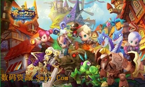 寒灵之剑ios版下载(手机3D魔幻游戏) v1.00.30