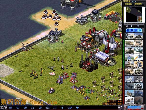 红警2联机补丁下载|红警2局域网联机补丁win7