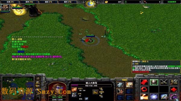 白雪公主与7个小矮人 (魔兽生存地图) v1.0 免费