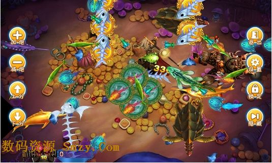 3171手机捕鱼OL安卓版下载(手机捕鱼游戏) v6