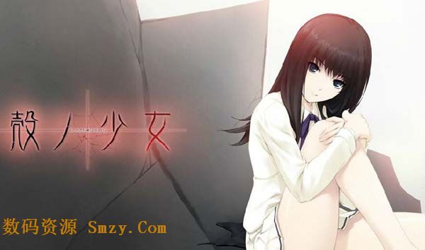 <em>壳之少女</em>3<em>下载</em>|<em>壳之少女</em>3<em>中文</em>硬盘<em>版下载</em>(She