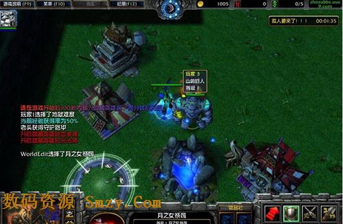 war种族灭绝下载(魔兽争霸防守地图) v1.11 免