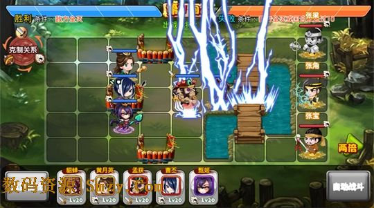 萌三国手游|萌三国IOS版下载(手机战旗游戏) v