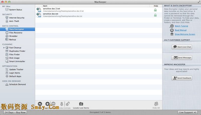MacKeeper for Mac (苹果电脑系统优化软件) v