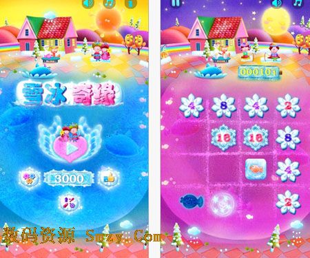 雪冰奇缘苹果版下载(手机消除游戏) for ios v1.