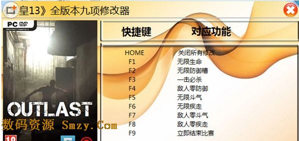 小非拳皇大全合集下载(格斗游戏合集) v1.10 免