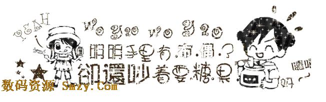 小路个性文字转换器免费版 (连笔字体在线转换器生成器) v1.0 绿色版