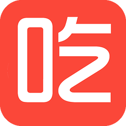 吃货联盟安卓版下载(手机美食社交软件) v1.1.1 官网免费版 - 数码资源网