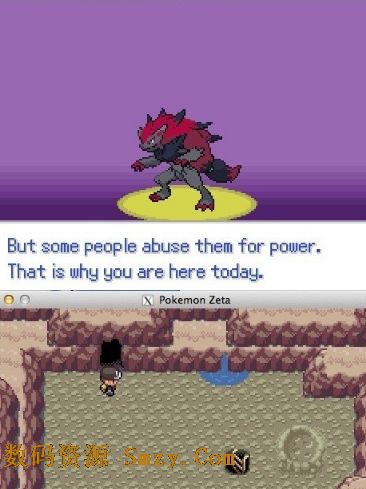 口袋妖怪MAC版下载(RPG游戏) v2.0 免费版- 进