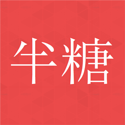 半糖安卓版下载(半糖app手机版) v3.0 官方免费