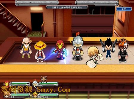 新热血英豪Mac版下载(苹果电脑动作游戏) v2.1