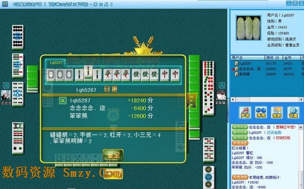 襄阳同城游戏大厅官方下载|襄阳同城游戏最新