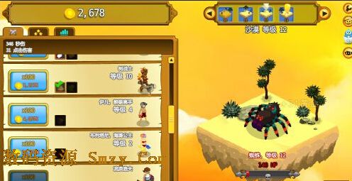 点击英雄硬盘版 (Clicker Heroes) 汉化完整版 界面预览 - 数码资源网