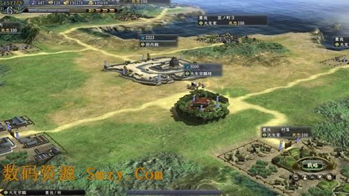 信长之野望13天道下载(即时战略游戏) STEAM最新版 - 数码资源网