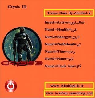 孤岛危机3七项修改器下载