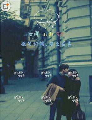 纹字锁屏下载|纹字锁屏安卓版下载(手机锁屏软