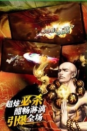 侠录内购安卓特别版下载(手机角色扮演游戏) v