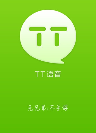 TT语音手机版下载(安卓手机语音软件) v1.6.2 官