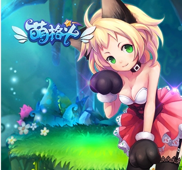 萌格斗破解版|萌格斗手游无限金币安卓内购特