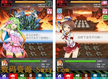 坦克少女手游安卓版 (手机挂机游戏) v1.0 最新