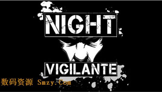 格斗之夜安卓内购特别版(手机动作游戏) v1.1.1