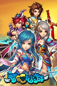 梦幻仙游安卓版 (手机角色扮演游戏) v1.15.140