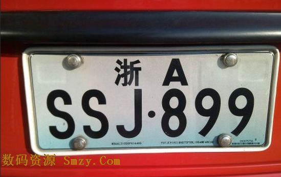 gta5中国2002式车牌mod (侠盗猎车手5中国2002式车牌补丁) 最新版