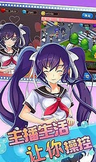 么么哒大作战2安卓版下载(手机飞行射击游戏)